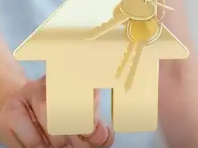 淮北办理房产抵押贷款全流程指南攻略!-贷款银行